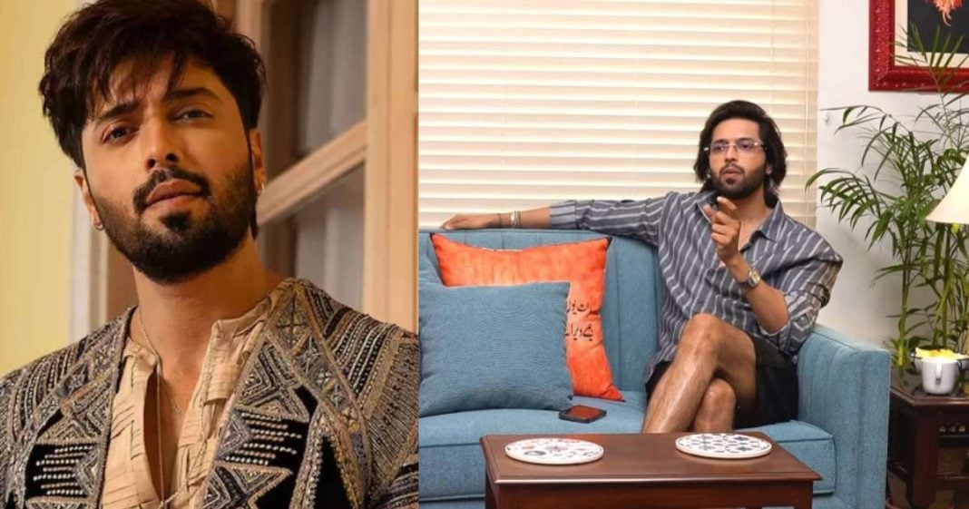 Fahad Mustafa’s Shorts Become The Main Talking Point After Viral Interview Clip