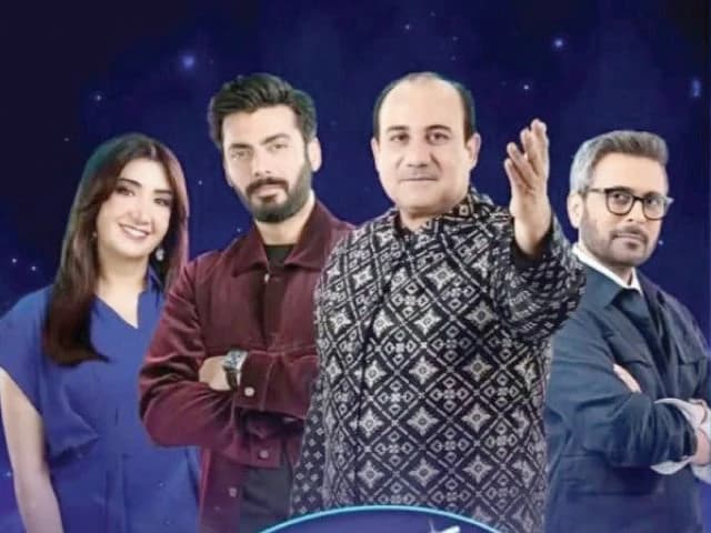 Pakistan Idol