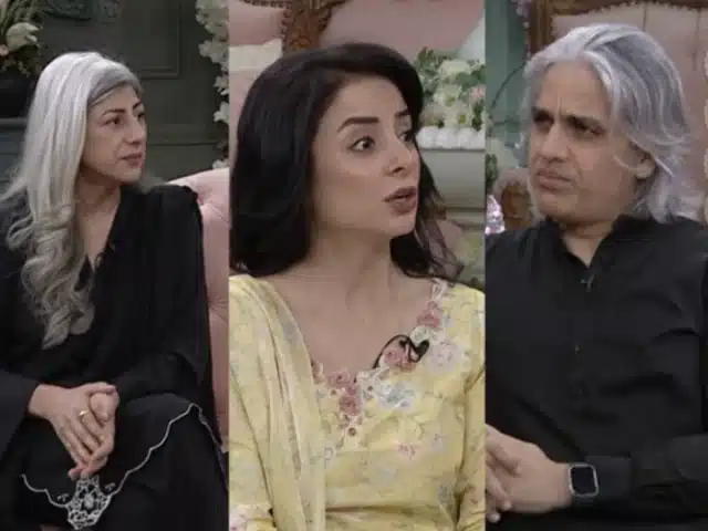 Sarwat Gilani, Omair Rana , Naveen Naqvi