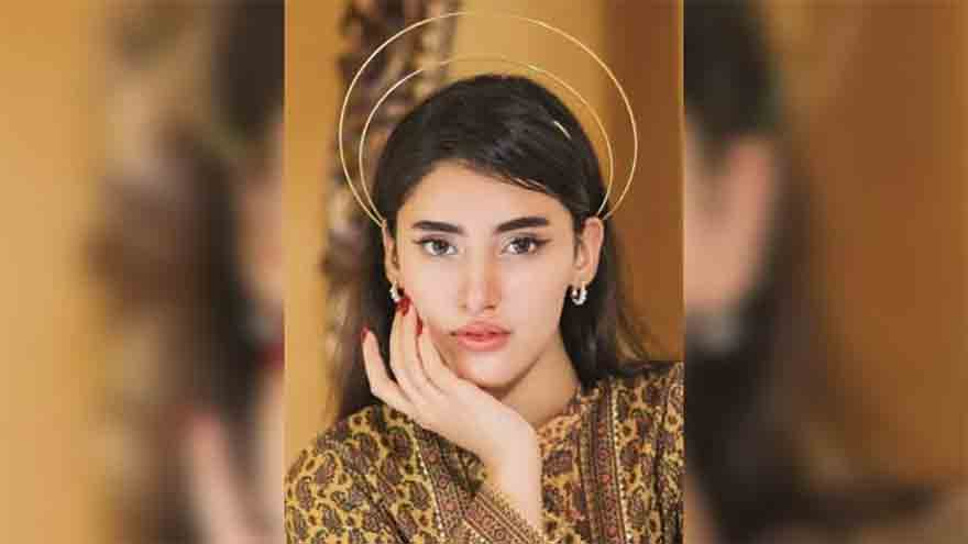 sahar