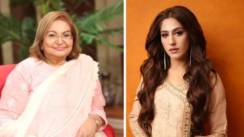 Sangeeta Breaks Silence on Dropping Naeema Butt From Her Film