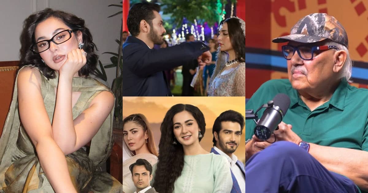 Hania Aamir's Acting Prompted Raju Jamil to Perform Her Sadqa