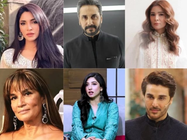 celebrities