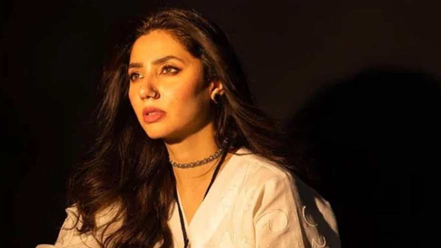 Mahira