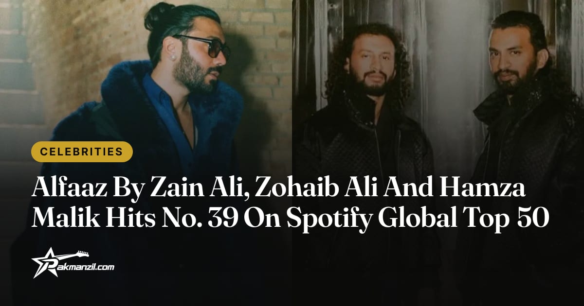 pakmanzil.com - Mina - 'Alfaaz' Puts Pakistani Music On Spotify's Global Top 50