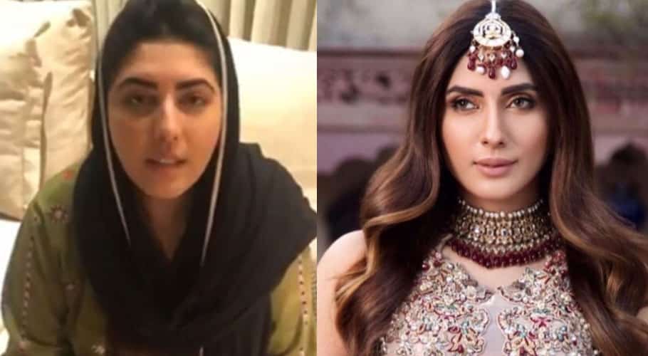 Uzma Khan
