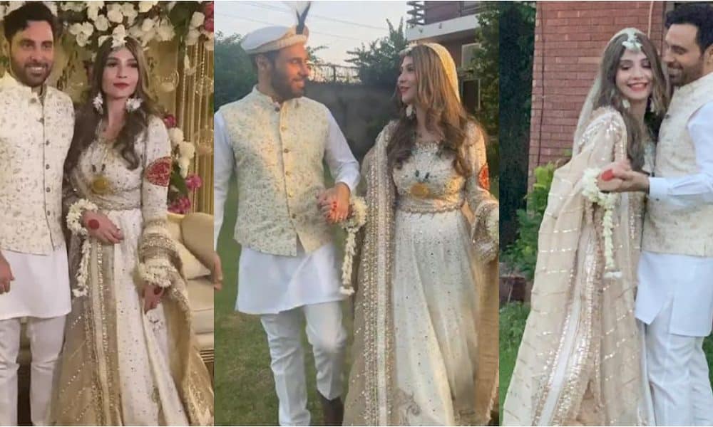 Haroon Nikah