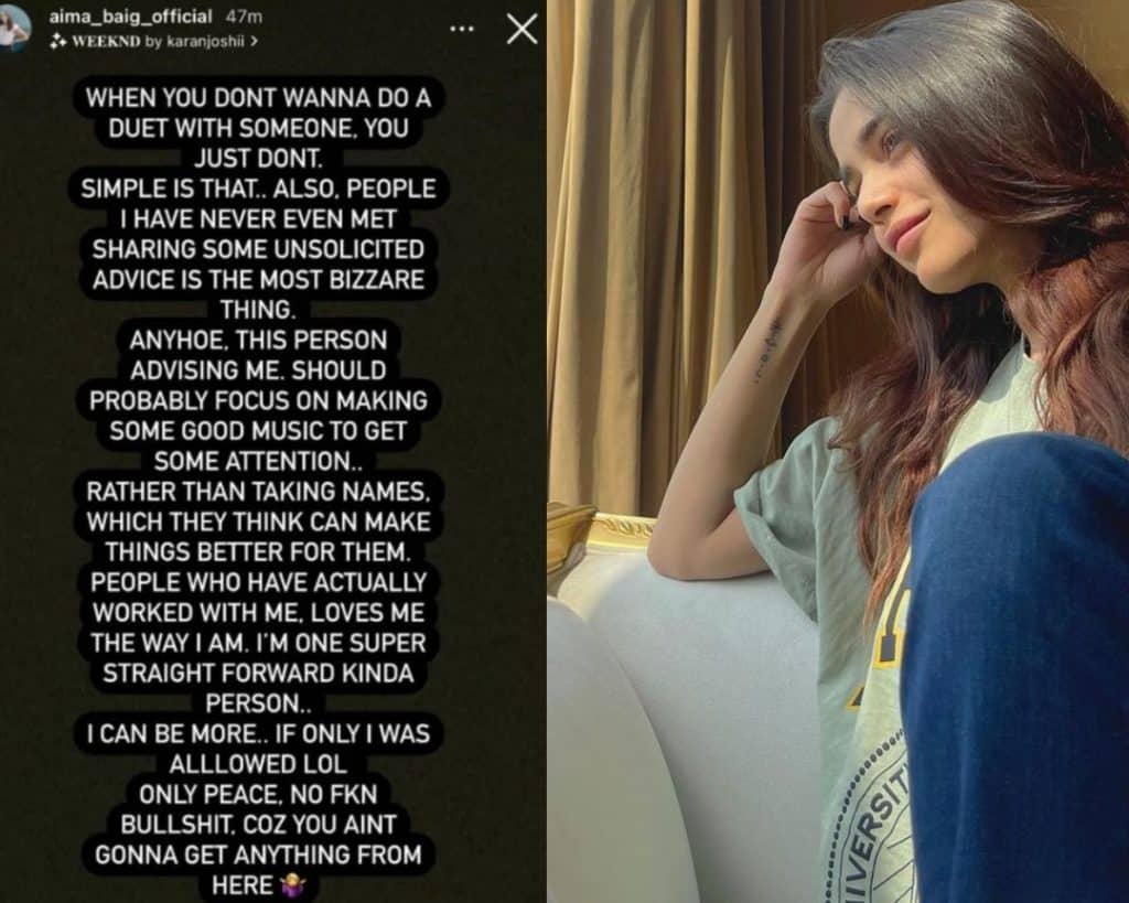 Aima Baig