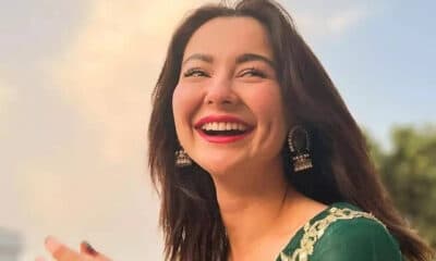 Hania Amir