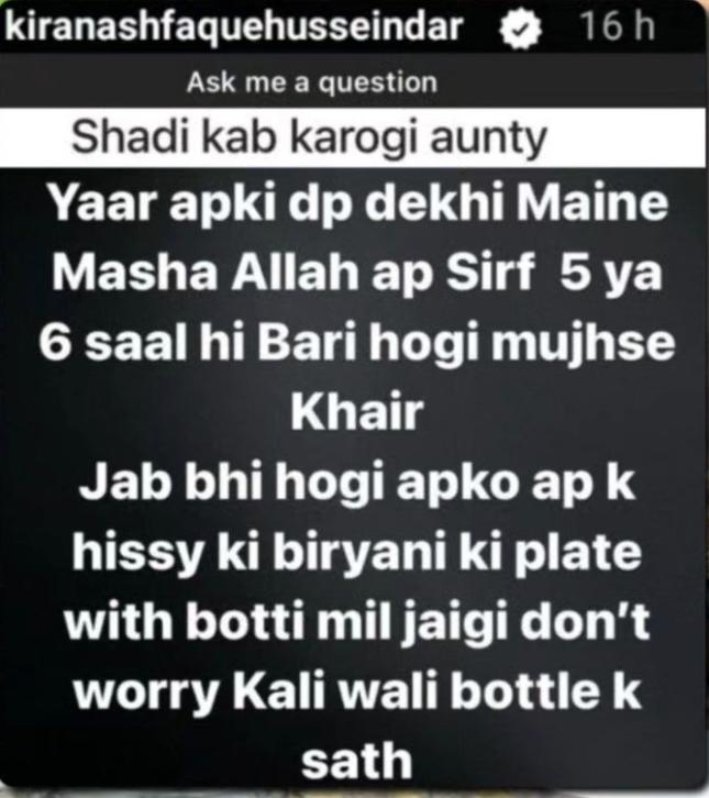 kiran Ashfaque Hussain Dar 