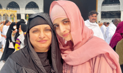 Mawa Hocane and her mother