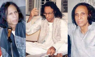 Jaun Elia
