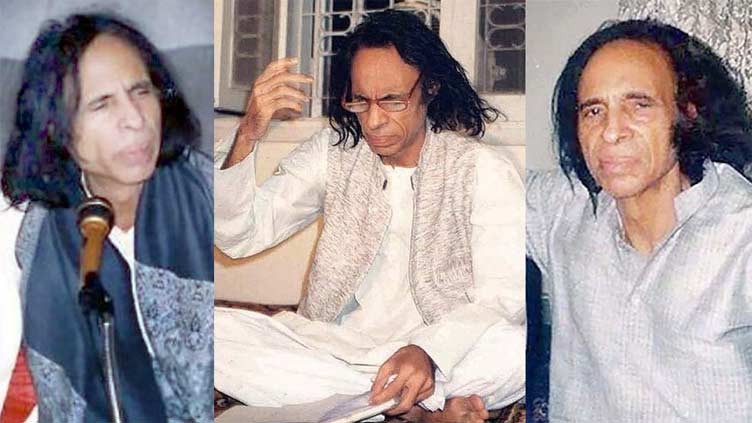 Jaun Elia