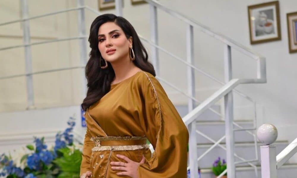 Fiza Ali