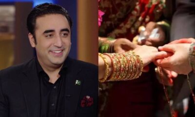 Bilawal Bhutto Zardari&#039;s engagement