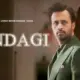عاطف اسلم