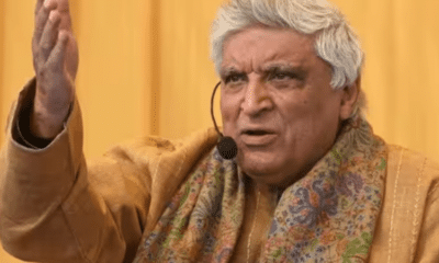 Javed