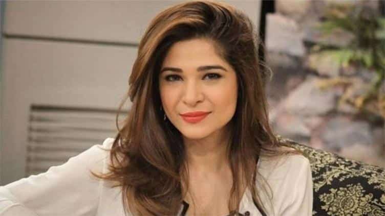 Ayesha