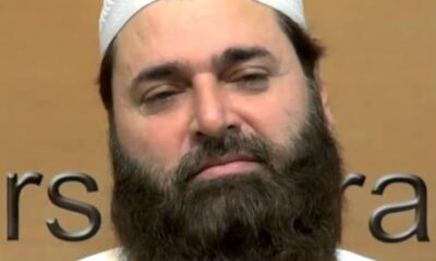 ali afzal