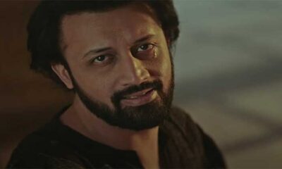atif