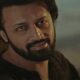 atif