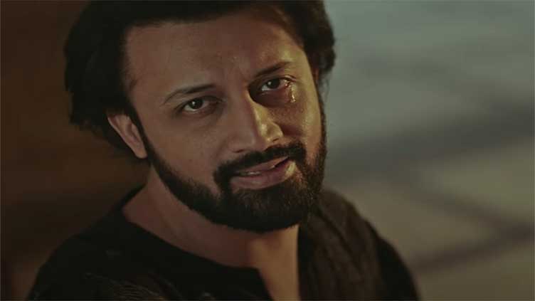 atif