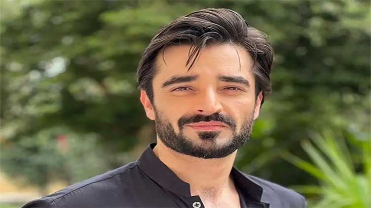 Hamza