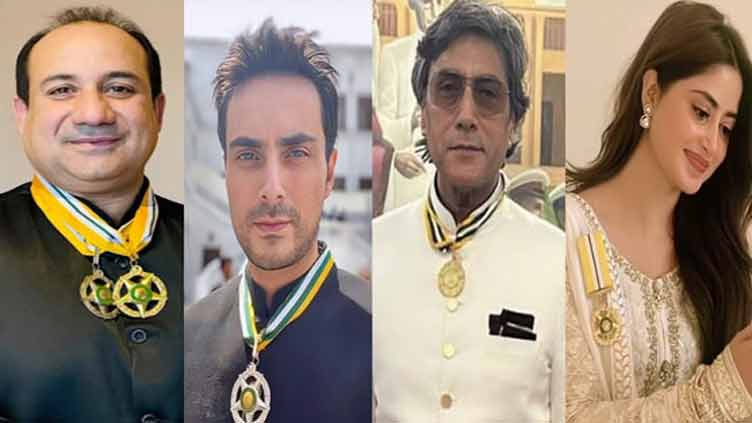 Rahat