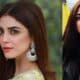 Maya Ali