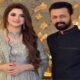 Atif Aslam