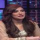 Mehwish