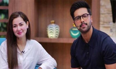 Hania Aamir