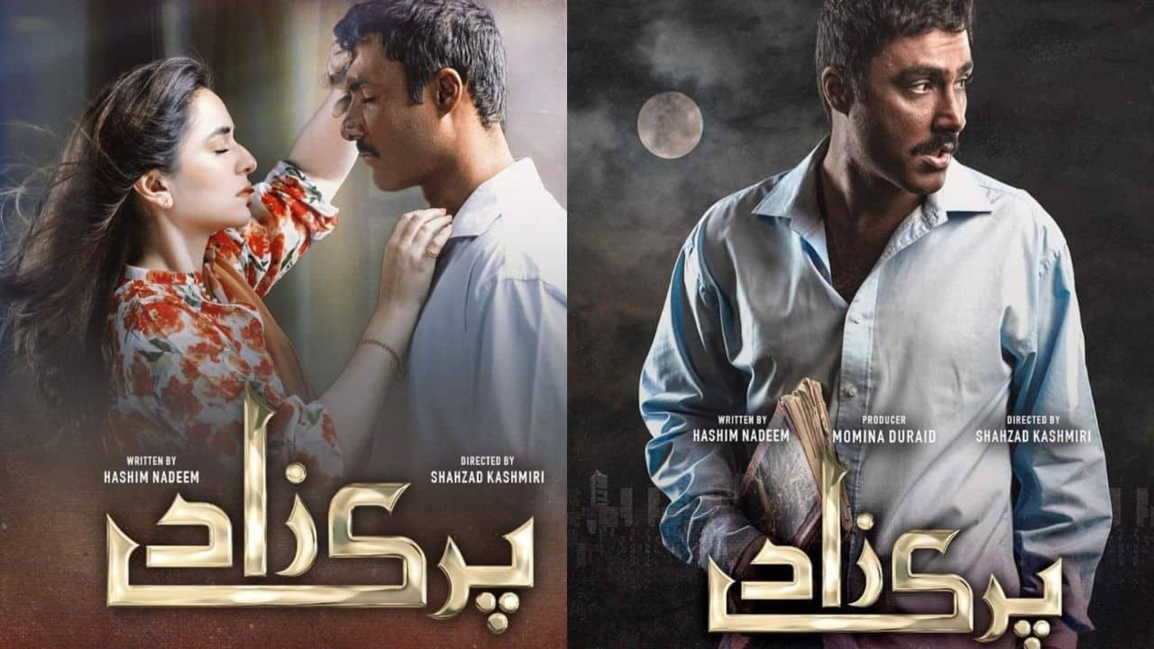 پریزاد