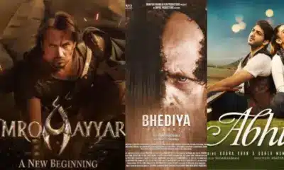 lollywood