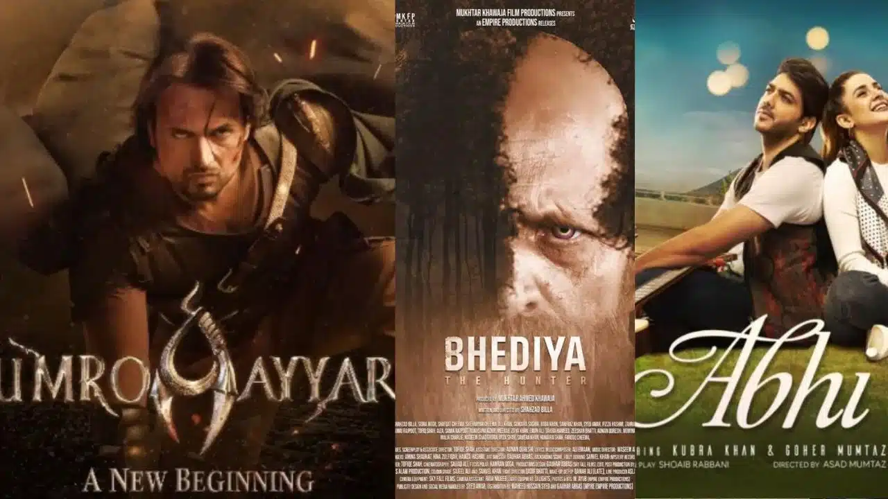 lollywood