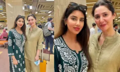 Mahira