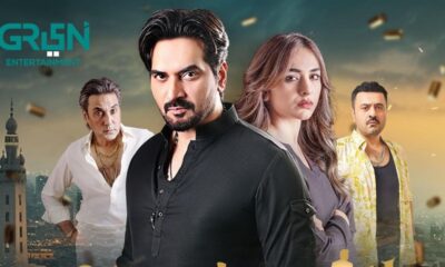 Humayun Saeed