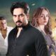 Humayun Saeed