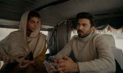 Sanam Saeed