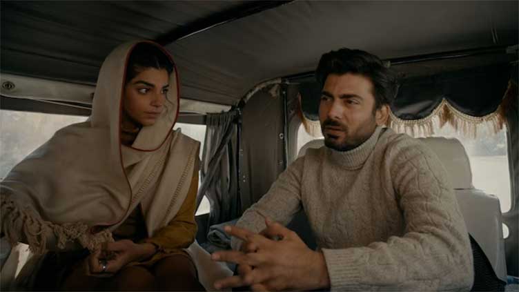Sanam Saeed