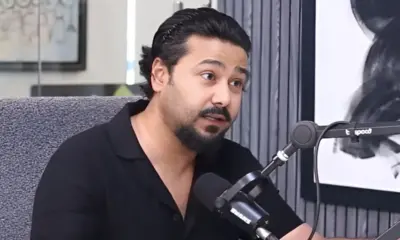 Ali