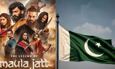 Lollywood