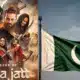 Lollywood