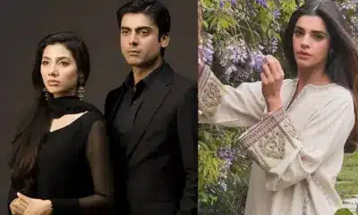 Sanam Saeed
