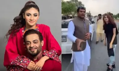 Dania Shah