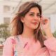 Kubra Khan