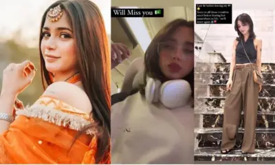 Aima Baig