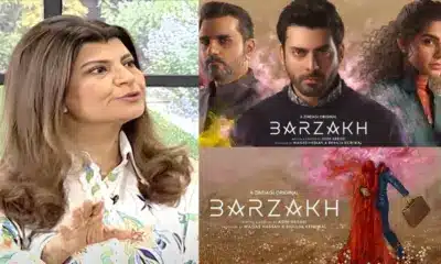 Rubina Ashraf