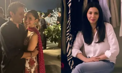 mahira