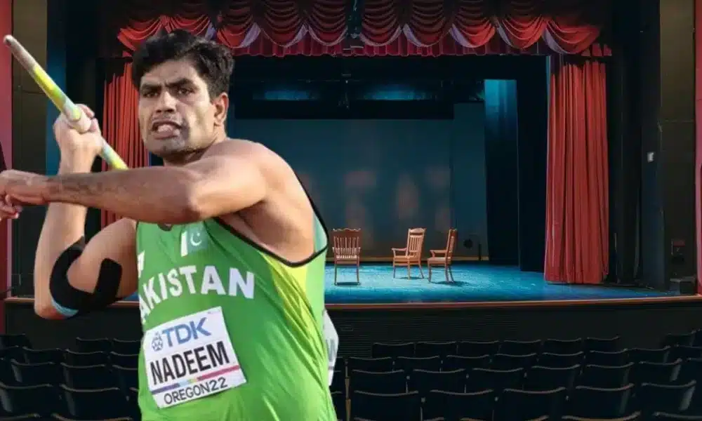 Arshad Nadeem
